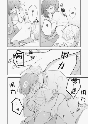 第264页图