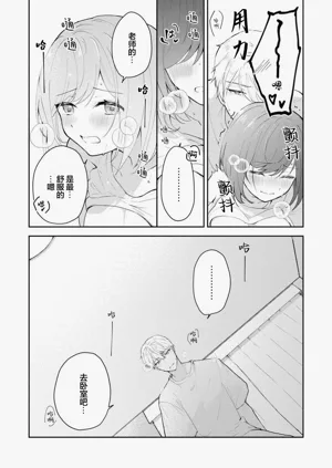 第266页图