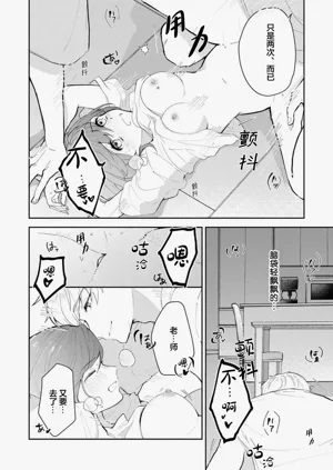 第268页图