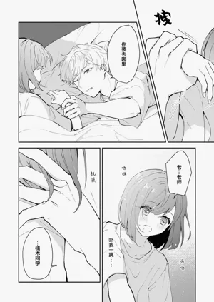 第272页图