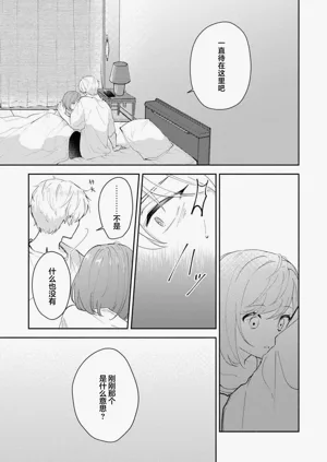 第273页图