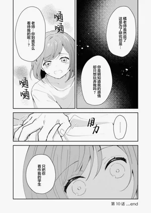 第274页图