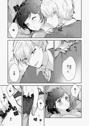 第36页图
