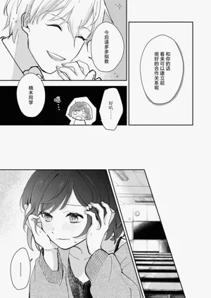 第46页图