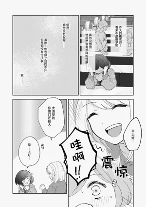 第47页图