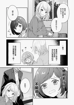 第48页图