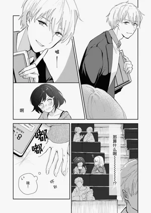 第49页图