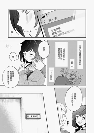第50页图