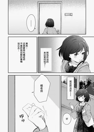 第51页图