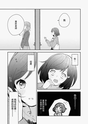 第52页图