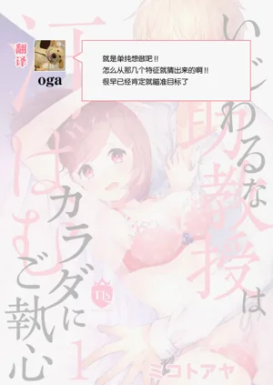 第54页图