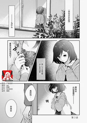 第55页图