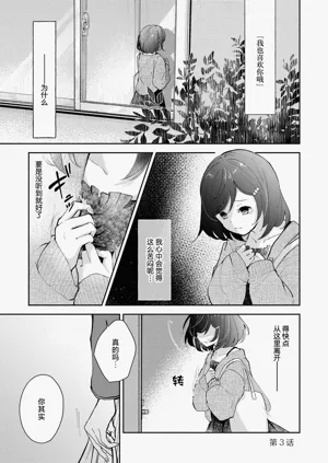 第56页图