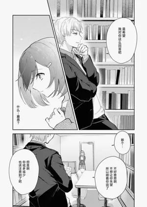 第57页图