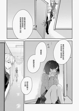 第60页图