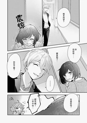 第61页图