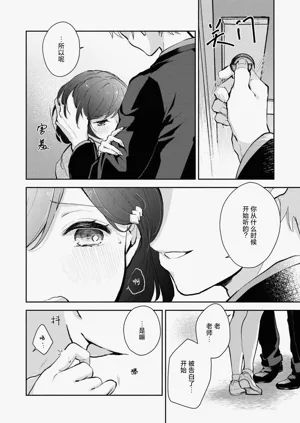 第63页图
