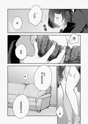 第65页图