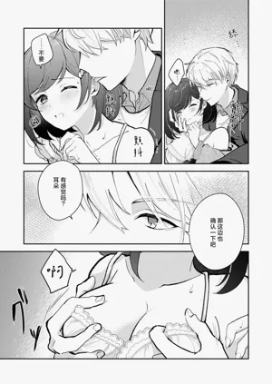 第72页图