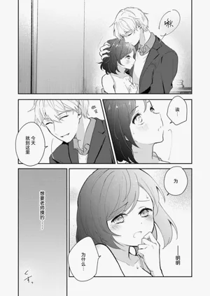 第75页图
