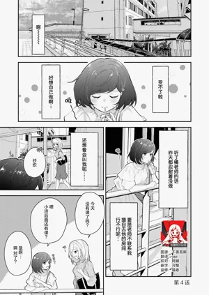 第80页图