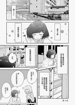 第81页图