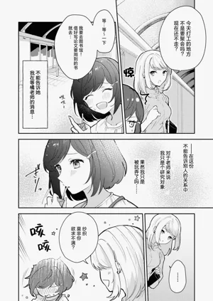 第82页图