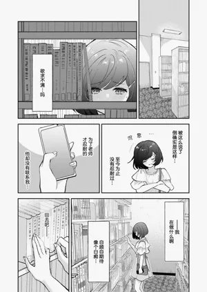 第84页图