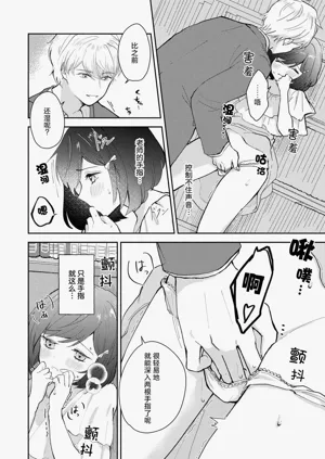第90页图