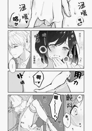 第92页图