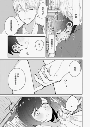 第93页图