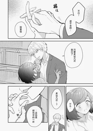 第94页图