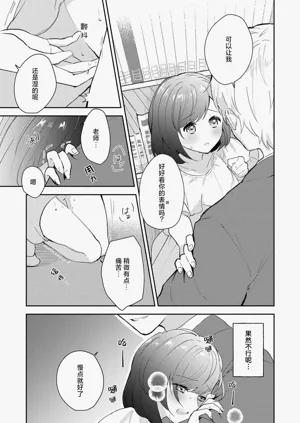 第95页图