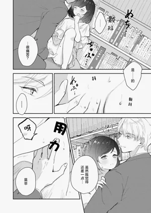 第96页图