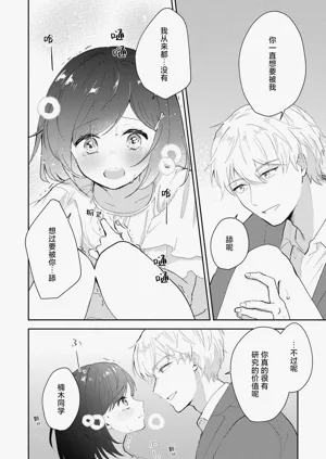 第98页图