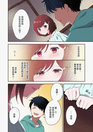 第101頁圖