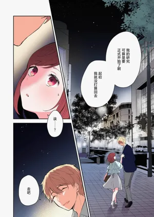 第113頁圖