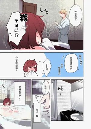 第128頁圖