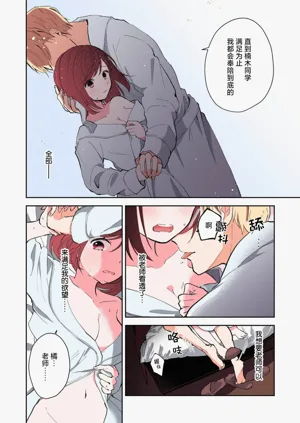 第135頁圖