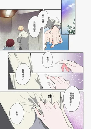 第150頁圖