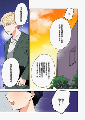 第174頁圖