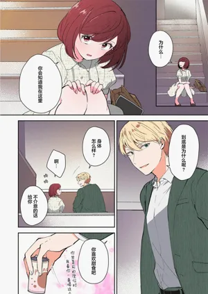 第177頁圖