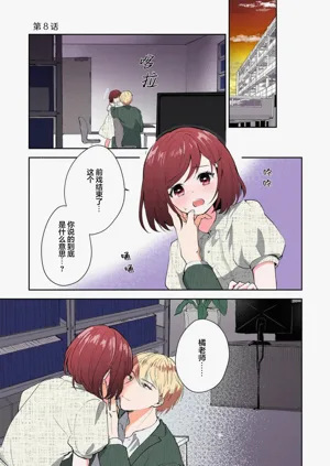 第186頁圖