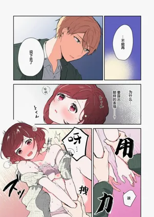 第200頁圖