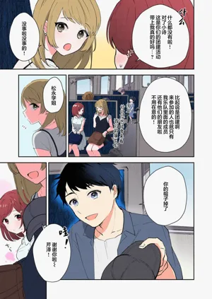 第221頁圖