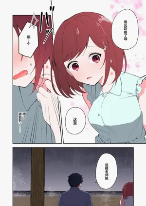 第226頁圖