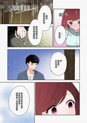 第227頁圖
