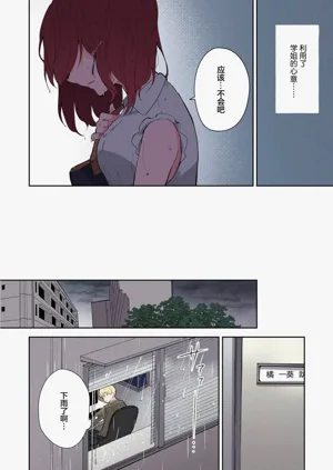 第234頁圖
