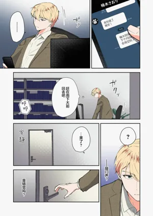 第235頁圖