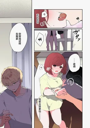 第248頁圖